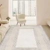 Matto Linento Strawo, beige/harmaa, eri kokoja