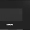 Mikroaaltouuni Siemens iQ300 FF023LMB2, 44cm, musta