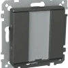 Painike KNX 2-osainen P 2 T USE UK antrasiitti Exxact Primo