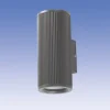 Seinävalaisin Lumia-spotti AVN08GH 100x130x230 mm ylös ja alas grafiitinharmaa
